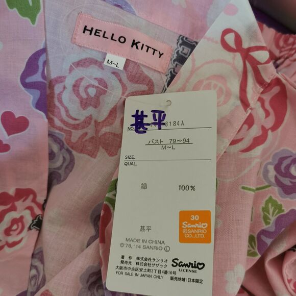 Hello Kitty Size Small Top Shorts Outfit Set Pastel Pink Purple Rose Japan Y2K - Picture 7 of 9